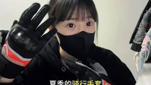 骑行手套越厚就越保暖吗