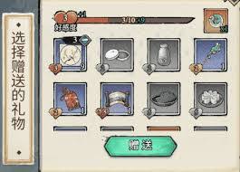 古龙群侠录传功玩法是什么