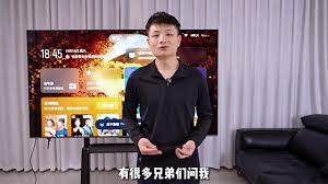 电视看视频号直播是否需要会员