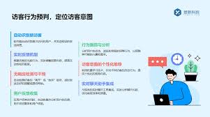 抖音私信回复率怎么查看