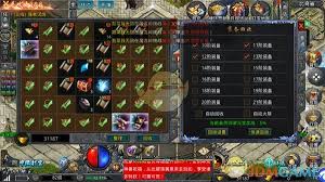 自由之刃传奇如何搬砖