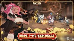 剑与远征墨尔克丽赏金试炼怎么玩