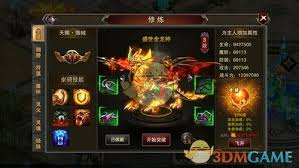 龙城秘境如何获取金币
