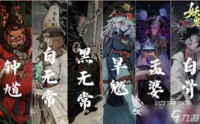 代号妖鬼五岳卫兵挂机流玩法是什么