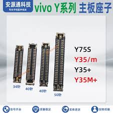 vivoy76s的UBS接口型号是什么