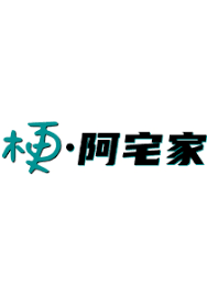书香门第txt手机版官网在哪