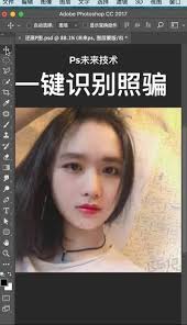 美图秀秀滤镜消失怎么恢复