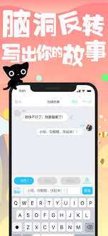 快点阅读网页版登录入口在哪