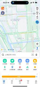 红烛小说app如何注销账号