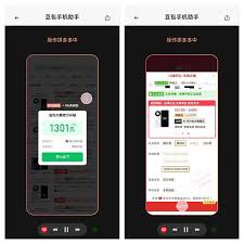 豆包手机助手怎么操作