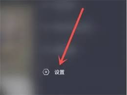 抖音赚钱小圈圈没了怎么办