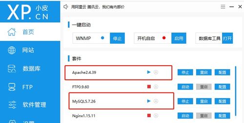 sbti人格测试官方入口在哪