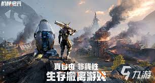 机械启元中有哪些英雄