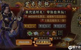 大屠龙新手如何提升