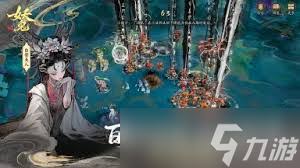 代号妖鬼妖中梦魇怎么搭配