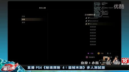 海螺ai如何生成怀旧胶片视频教程
