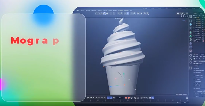 C4D如何设计立体冰淇淋