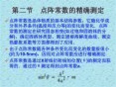 漫画人极速版app如何领取VIP