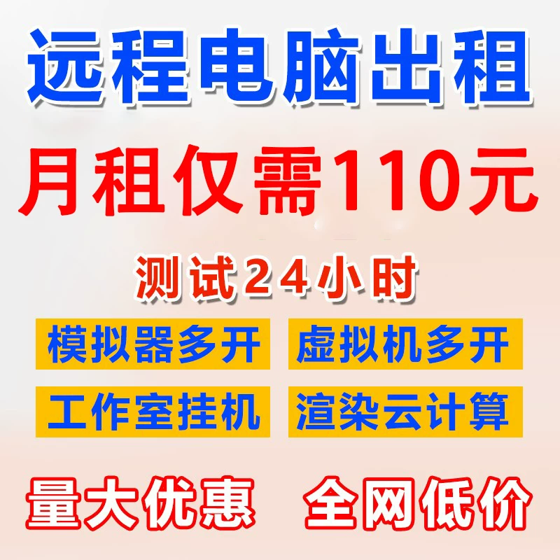 GPUZ如何查看显卡体质