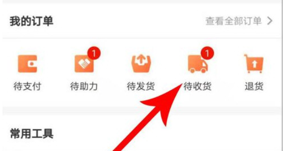图片.png