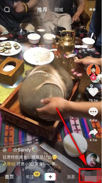 图片.png
