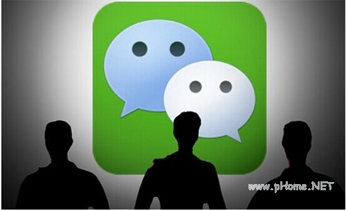 网络改变生活对于金融行业有什么影响？微信贷款全流程可以在线上体验了！