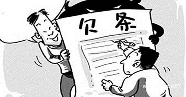 应该怎样识别网络贷款诈骗？常见网络骗术以及相关的防御要点介绍！