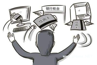 银行贷款还贷方式有什么差别？银行贷款两种还贷方式利息天壤之别！