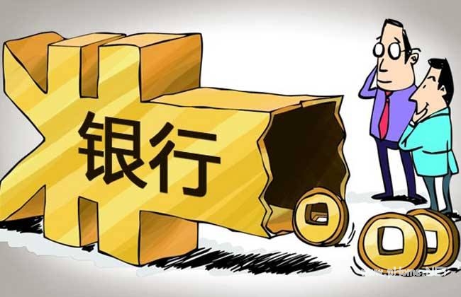 小额贷款利息为什么那么高？小额贷款放款速度快且手续简单！