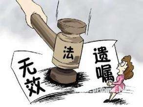 设立信托的方式有哪些？正常情况下信托设立方式介绍！