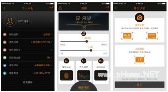 为什么新口子秒批小额贷款一直被拒？贷款一直被拒的原因！