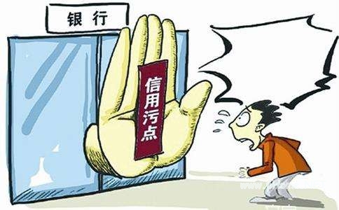 查征信的小额贷款有哪些？不查征信小额贷款平台！