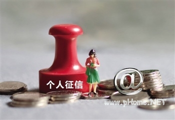 如何避免捷信上征信？这六点你不得不知！