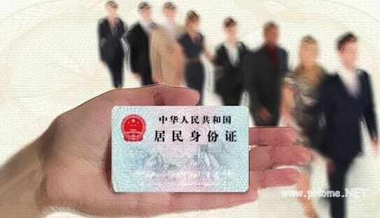 主动还款可以通过哪些方式？身份证小额贷款app！
