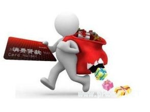 如何在靠谱的小额贷款app借钱？靠谱的小贷app介绍！