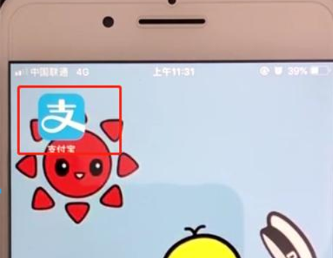 图片.png