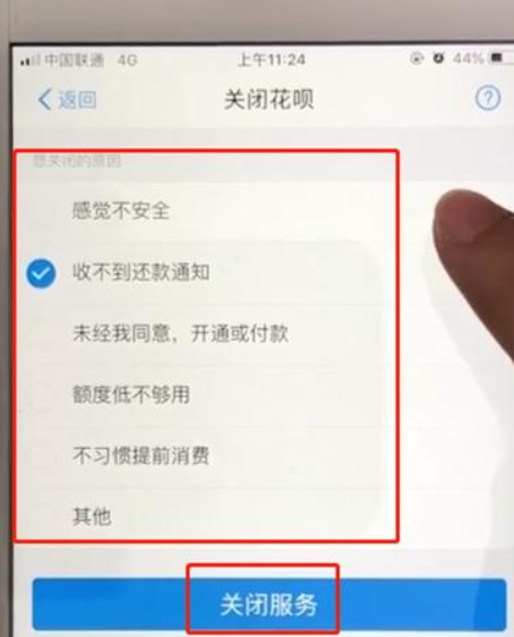 图片.png