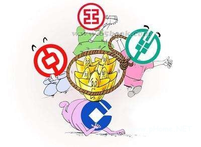 商业银行中间业务有哪些？小心这些中间业务会收费！