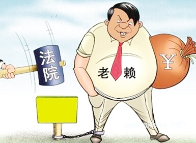 逾期你还敢玩失踪知道有什么后果吗？一些贷款的特殊催收方式！
