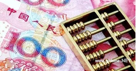 农信社余额有哪些查询方法？小编教你这4招！