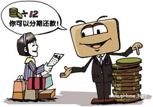 银行信用贷款产品有哪些选择？找到合适的信用贷款产品货比三家是关键！