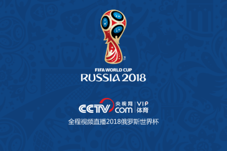 央视体育怎么开通会员？VIP会员简单教程 