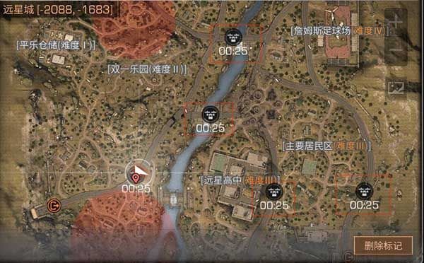 明日之后怎么托运资源？托运资源方法