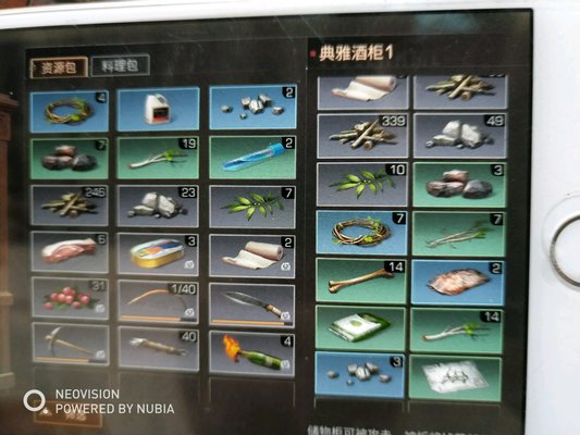 明日之后公测相比内测有哪些变化？老玩家分析