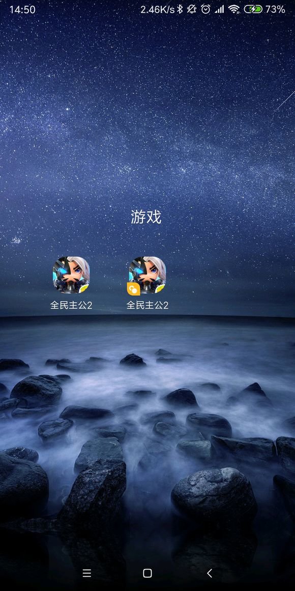 全民主公2可以双开吗？游戏双开方法介绍