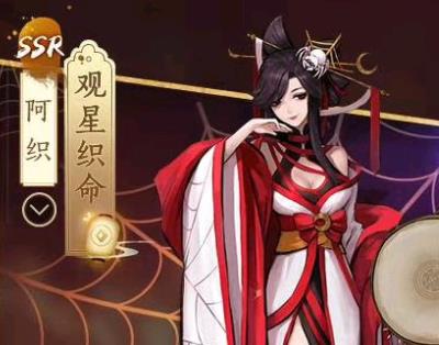 神都夜行录阿织组队带什么妖灵好？阿织队友推荐
