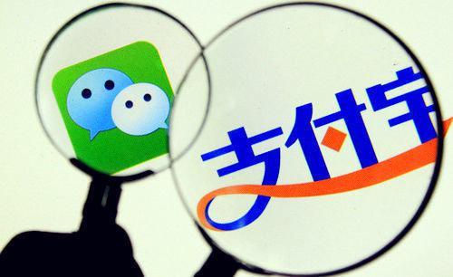 支付宝APP生活缴费的具体操作流程 