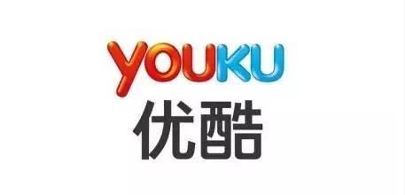 优酷中申请原创认证的具体流程介绍