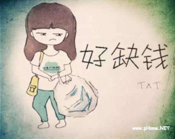 蚂蚁借呗利息高吗？解锁应对蚂蚁借呗高额利息！