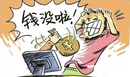 招行信用卡额度一般是多少？新手办理信用卡看这里！